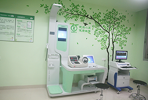 集美区后溪镇卫生院