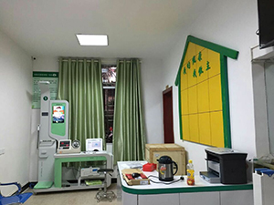 凤城镇社区卫生服务中心